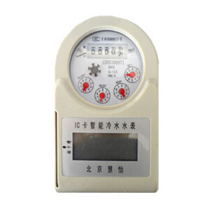 大興智能熱水表價格解析與選購指南 儀器儀表欄目之專用儀器儀表