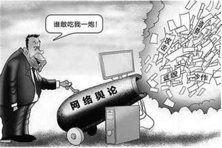 互聯(lián)網(wǎng)營(yíng)銷陷阱 滑州互聯(lián)網(wǎng)銷售行業(yè)警示