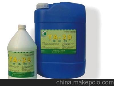 高效除油劑特性與應(yīng)用全能產(chǎn)品評(píng)測(cè) 適用于水泥、大理石、廈門久漾船務(wù)燃料等重油與黃油的清洗手冊(cè)